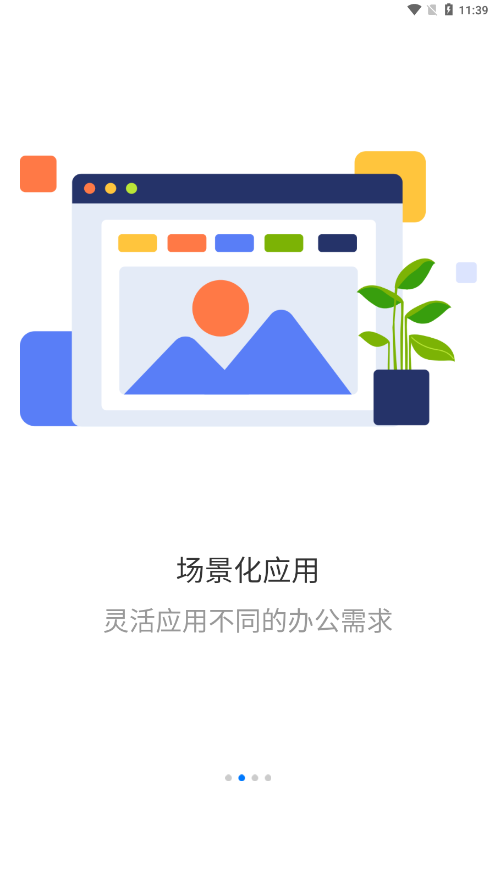 卡米星校 卡米星校