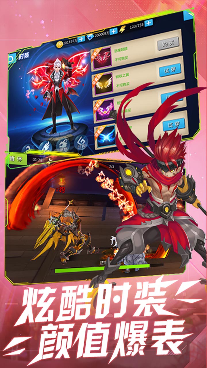 封魔录斩妖-bt 封魔录斩妖-bt