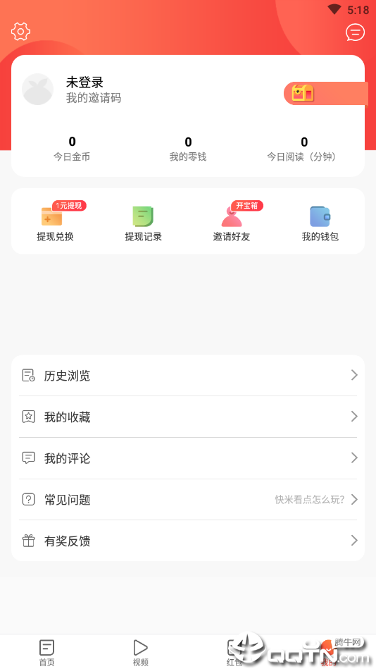 快米看点