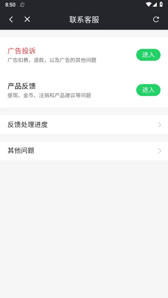 荔枝视频APP黄 荔枝视频APP黄