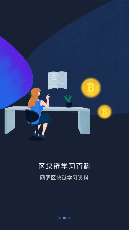 星传媒