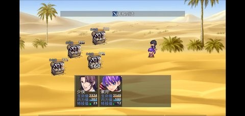 九剑江湖 九剑江湖