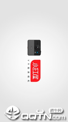 小红屋全景相机