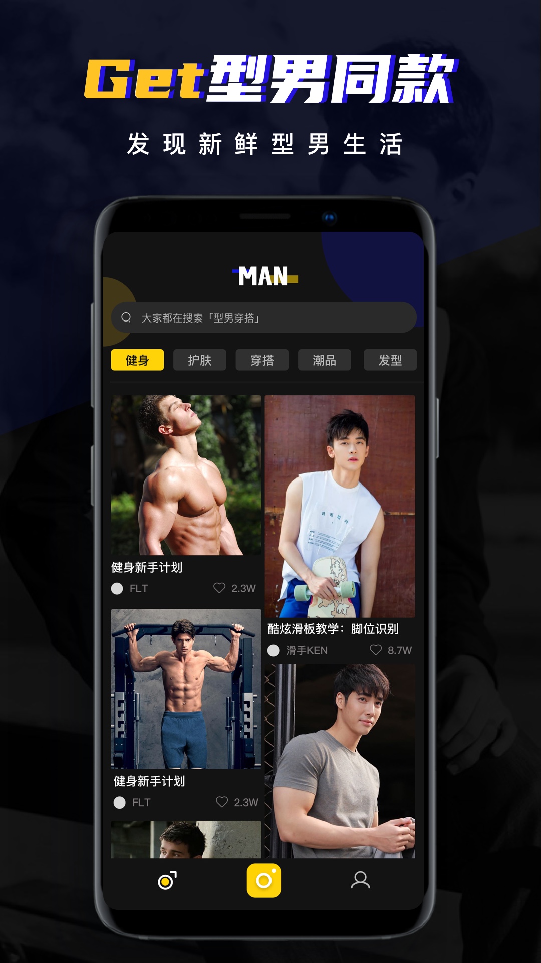 ee35 film胶片app下载