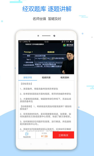 北大经双 北大经双