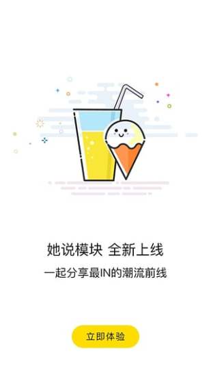 大学帮帮 大学帮帮