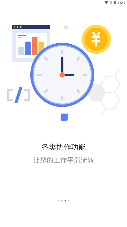 卡米星校 卡米星校