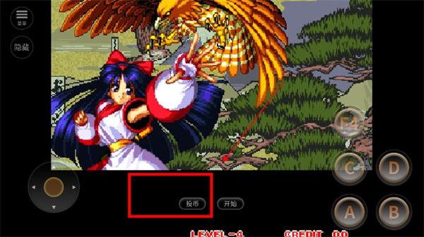 侍魂2免费安装 侍魂2免费安装