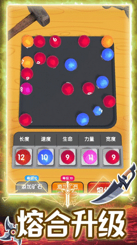 超级合成 超级合成