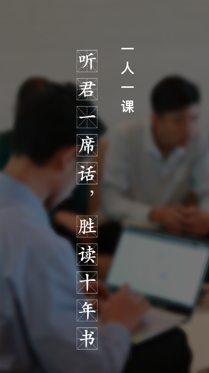 同橙网