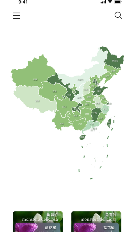 绿图