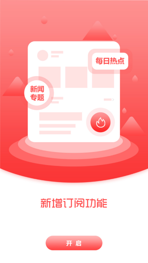 AI凌海 AI凌海