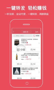 婚博汇 婚博汇