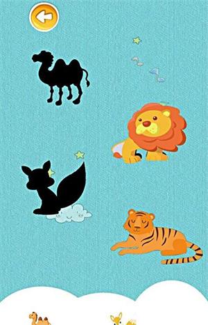 全民宝宝爱动物 全民宝宝爱动物