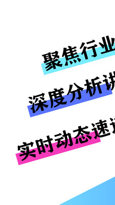 博易大师