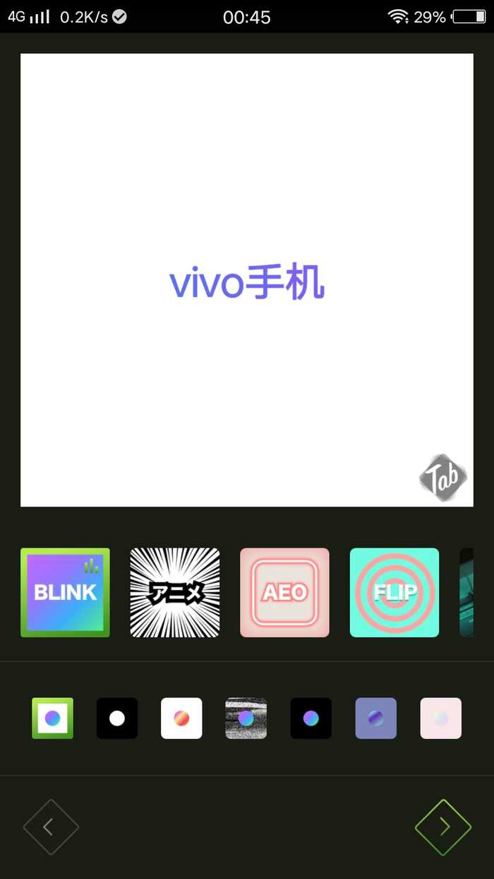 Tab朋友圈热门视频制作神器