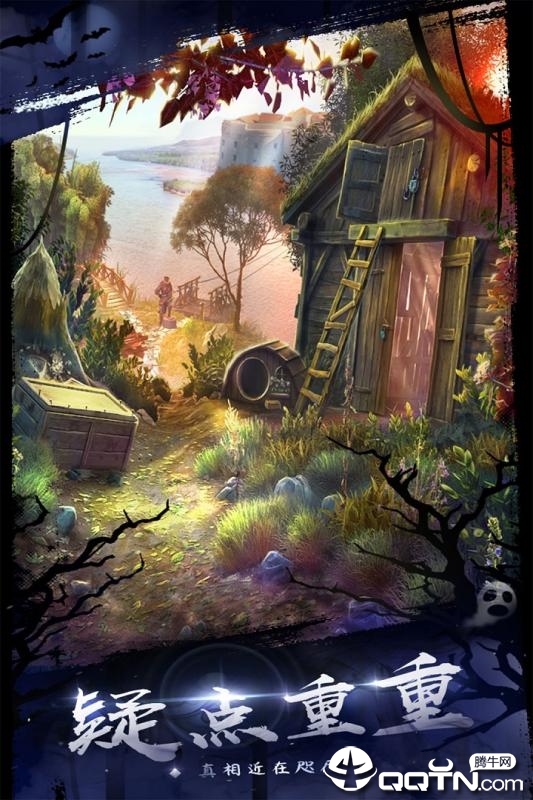 密室逃脱18移动迷城完整版