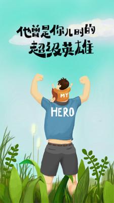 酷听听书 酷听听书