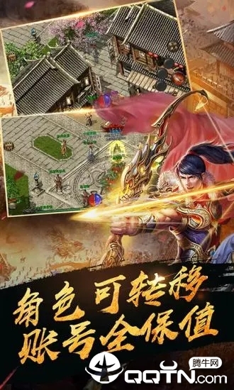 刀刃攻击