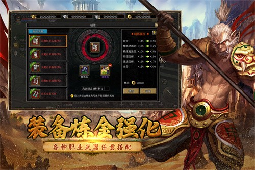 寻梦丝路官网版