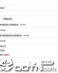 疯狂奶牛 疯狂奶牛
