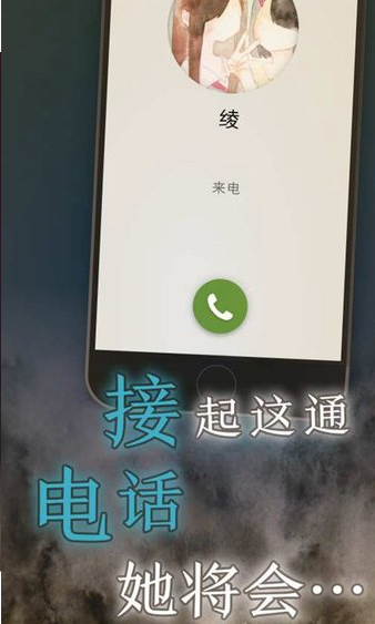 我的女友