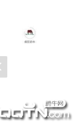 疯狂奶牛 疯狂奶牛