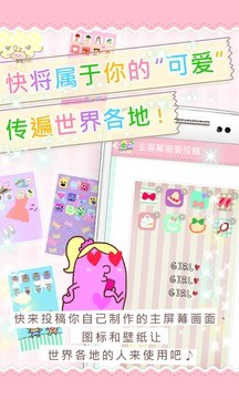 build.gradle(CocoPPa app下载)
