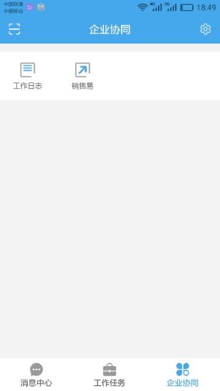 一应智能