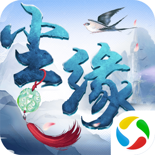 尘缘OL