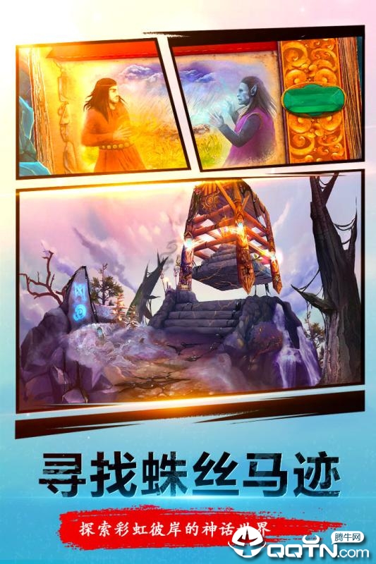 小鸥垃圾分类