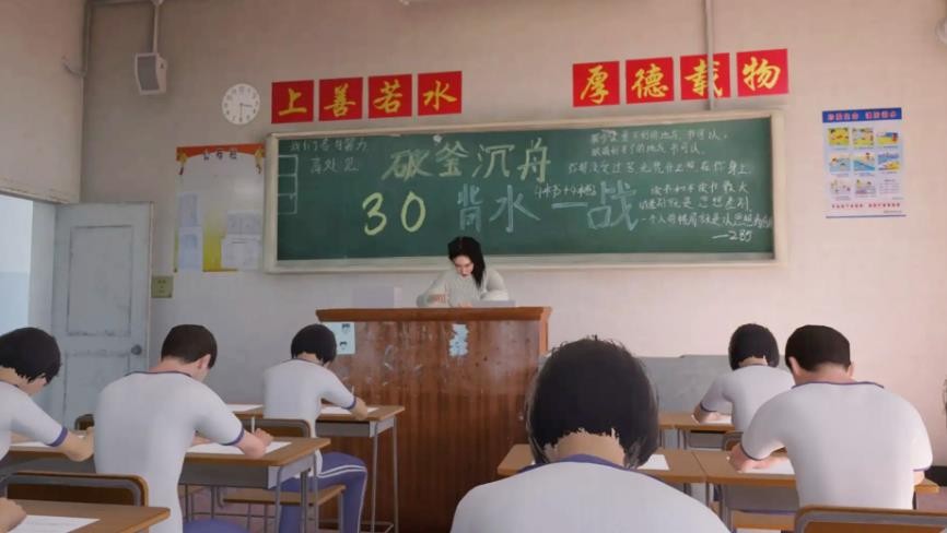细思极恐地真相