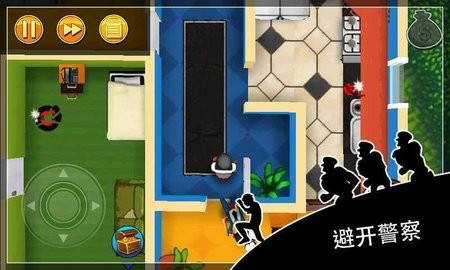 神偷鲍勃 神偷鲍勃