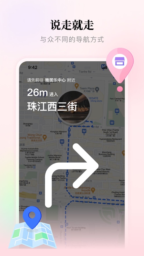 知行盒一