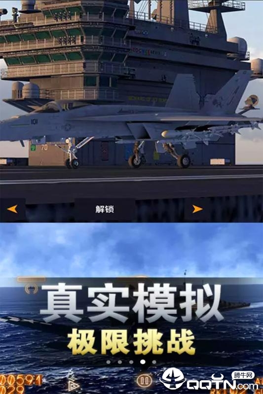 太空冒险 太空冒险