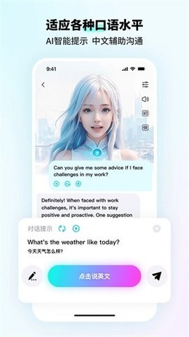 AKGHeadphone(AKG耳机均衡器) AKGHeadphone(AKG耳机均衡器)
