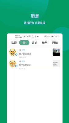 大泗阳