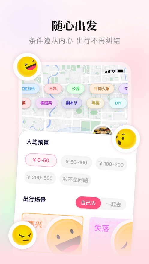知行盒一