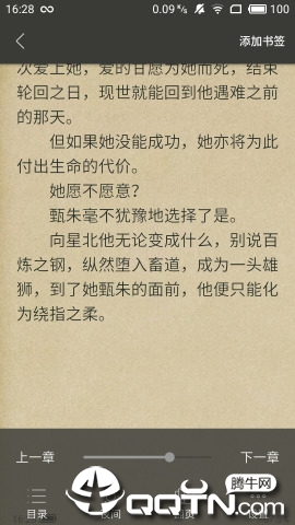 本地图书