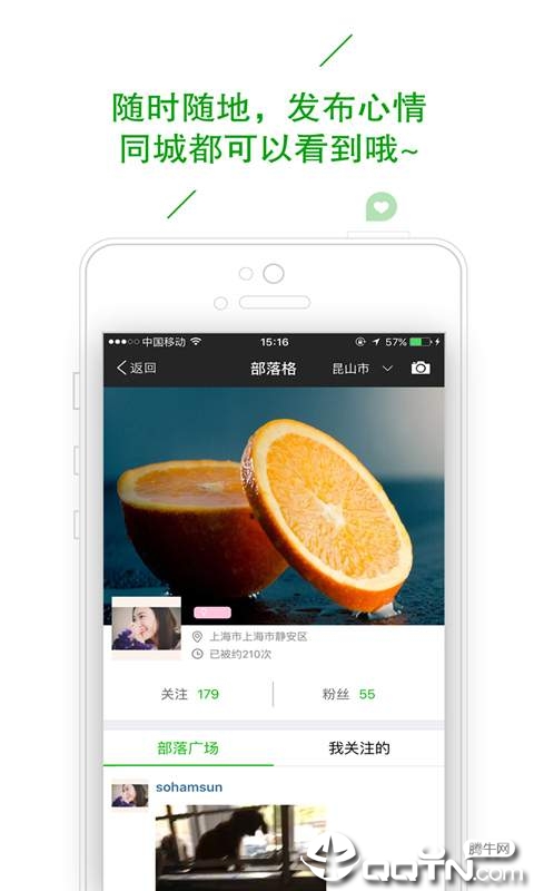 闲时赚钱