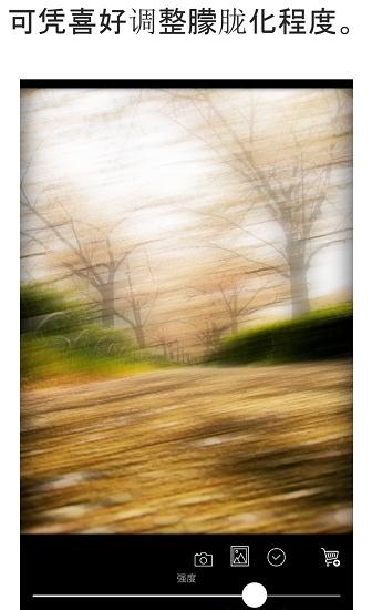 Pixlr重影特效