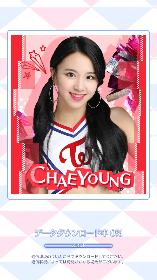 TWICE -GO! GO! Fightin’-