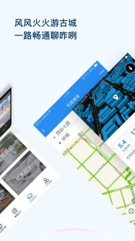 西安交警违章查询 西安交警违章查询