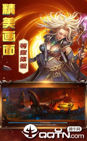 血源传说
