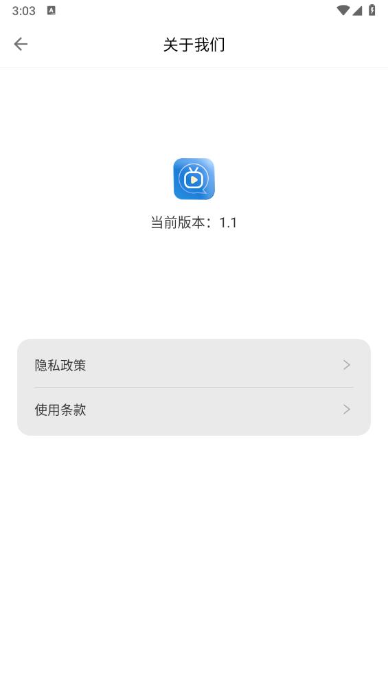 小林子影视