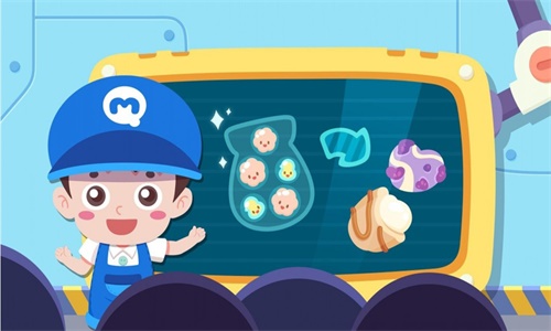 宝宝酸奶工厂 宝宝酸奶工厂