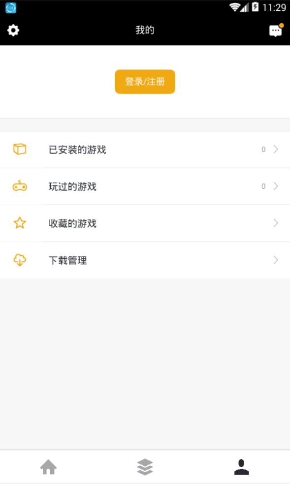 斑马游戏 斑马游戏