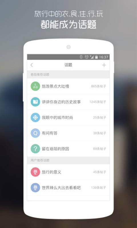 XiangMo