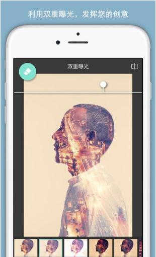 Pixlr重影特效