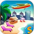 City Island: Airport
